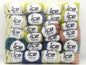 Mixed Lot Multicolor Winter Yarns fnt2-83208