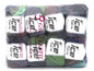 Mixed Lot Multicolor Vivid Wool Yarns fnt2-83894