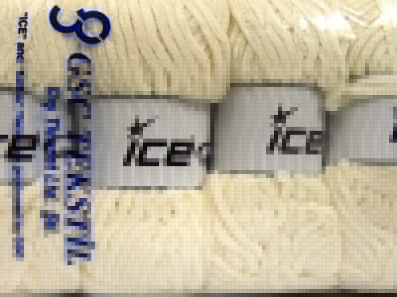 Chenille Baby Cream Sku:fnt2-54139