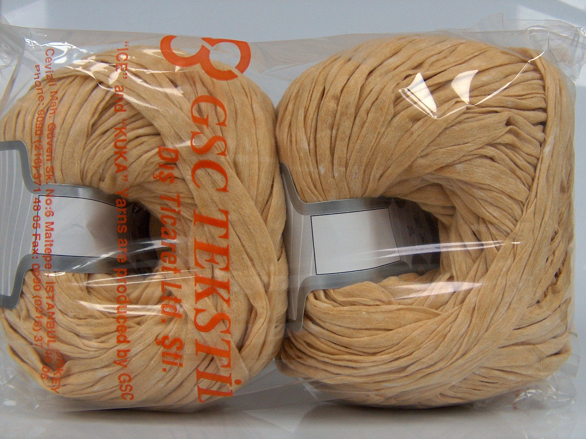 Paper Ribbon Dark Cream fnt2-77150
